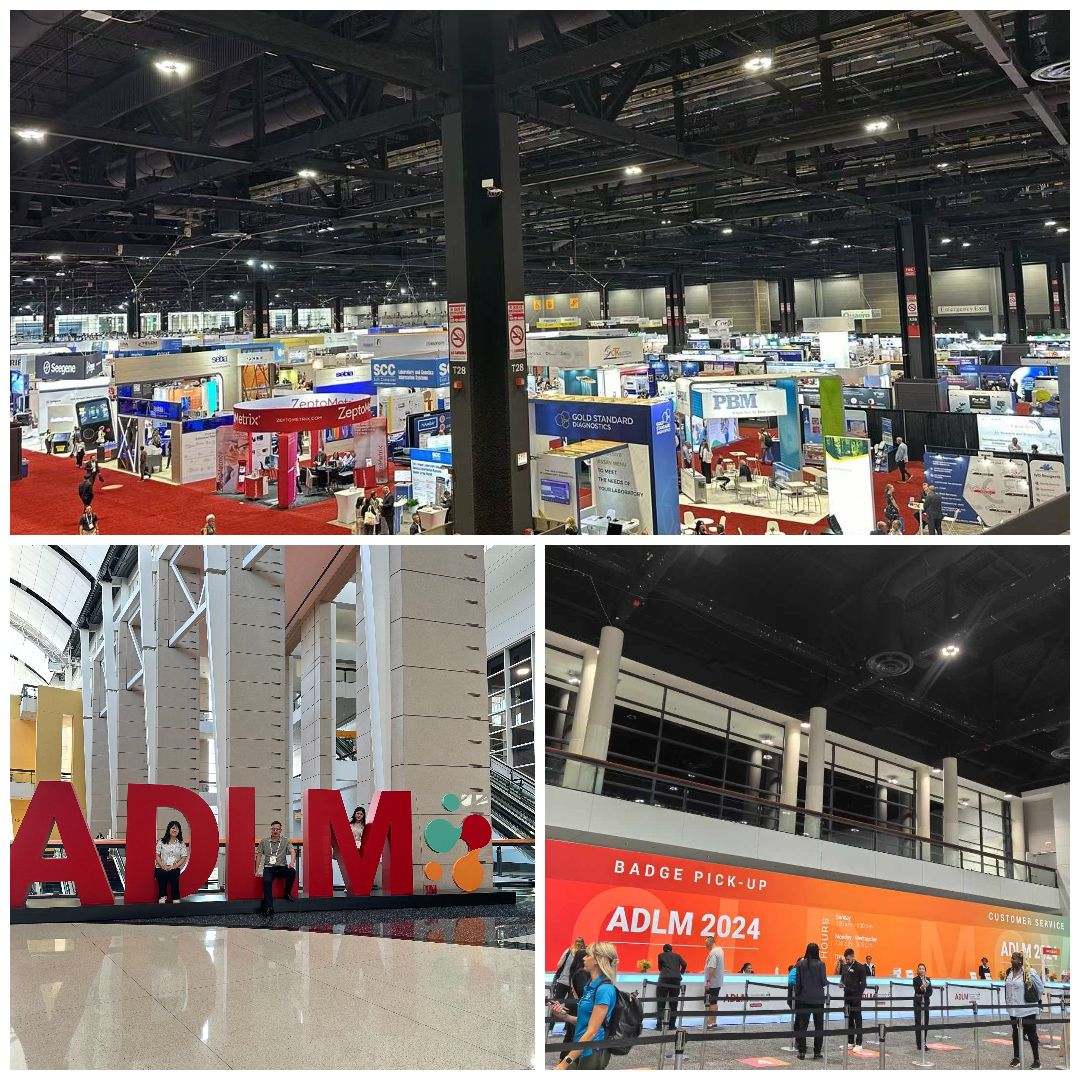 ADLM1 बद्दल